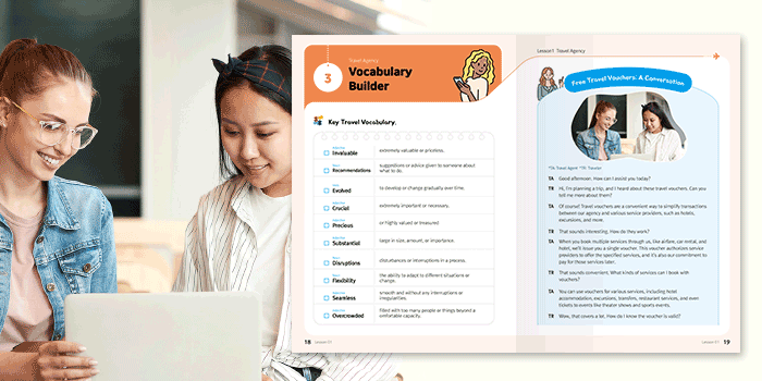 실무 중심 시나리오 학습